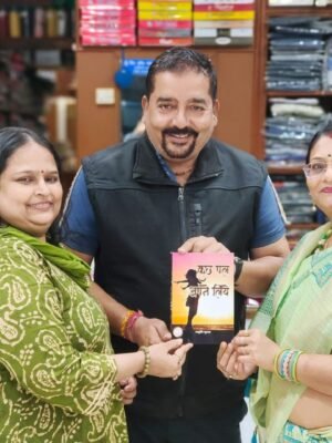 photo_10_2025-12-24_00-59-10