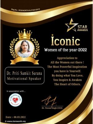 photo_17_2025-12-22_15-29-04