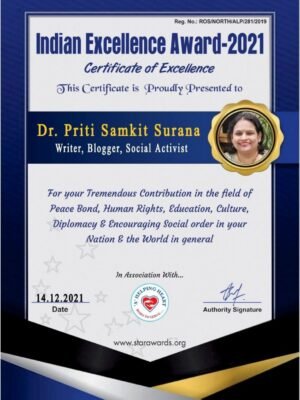 photo_18_2025-12-22_15-29-04