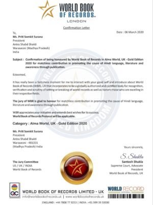 photo_4_2025-12-22_15-29-04