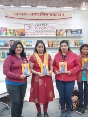 photo_4_2025-12-24_00-59-10