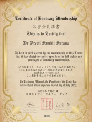 photo_5_2025-12-22_15-29-04